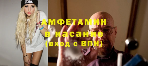 COCAINE Надым