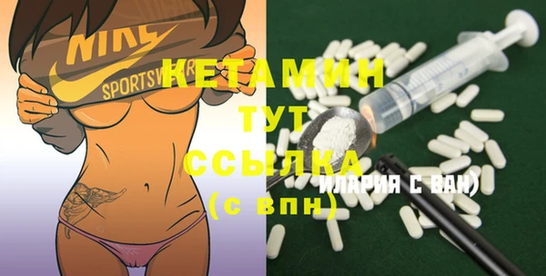 COCAINE Надым